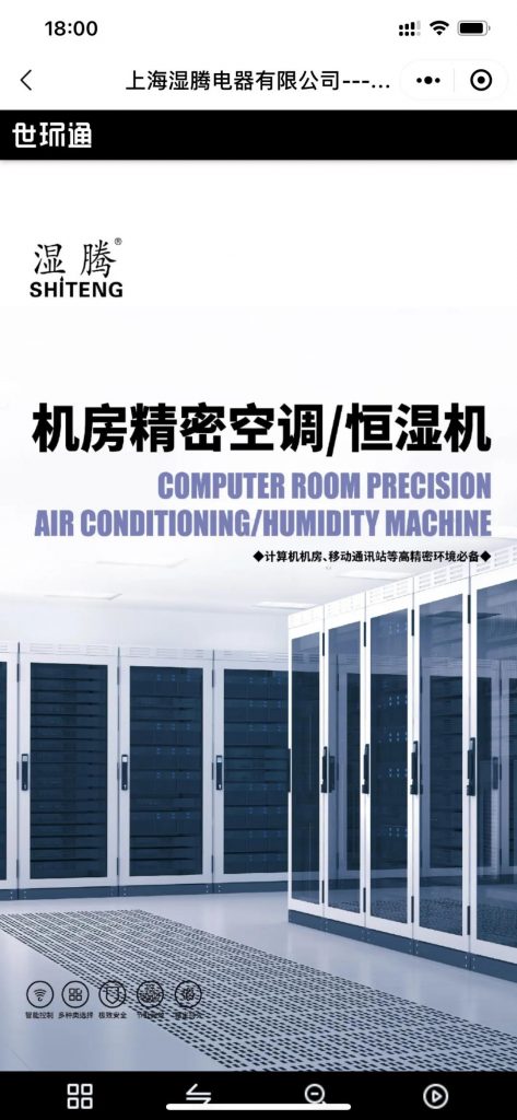 您的“供应商/产品”查找工具已上线,请及时查收!- 您的“供应商/产品”查找工具已上线,请及时查收!-
