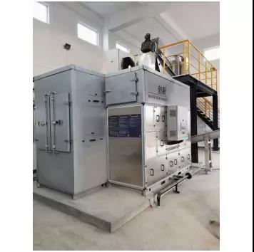 【新品首发】先睹为快!这些新品即将亮相世环会【国际环保展】- 【新品首发】先睹为快!这些新品即将亮相世环会【国际环保展】-