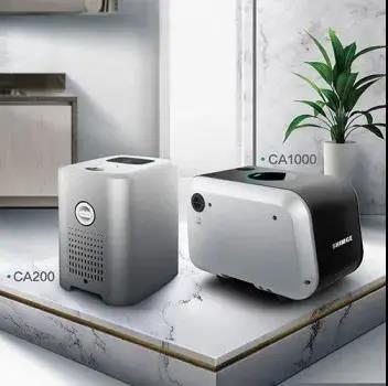 【新品首发】先睹为快!这些新品即将亮相世环会【国际环保展】- 【新品首发】先睹为快!这些新品即将亮相世环会【国际环保展】-