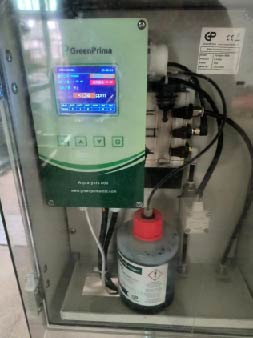 戈普仪器亮相6月5日上海智慧环保展- 戈普仪器亮相6月5日上海智慧环保展-