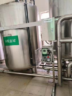 戈普仪器亮相6月5日上海智慧环保展- 戈普仪器亮相6月5日上海智慧环保展-