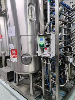 戈普仪器亮相6月5日上海智慧环保展- 戈普仪器亮相6月5日上海智慧环保展-