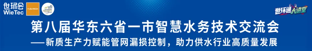 提内需引外源!上海新利国际手机版展位预订已火热启动- 提内需引外源!上海新利国际手机版展位预订已火热启动-