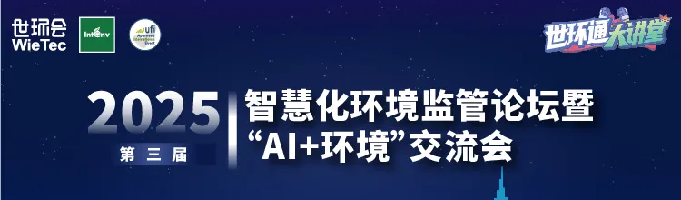 提内需引外源!上海新利国际手机版展位预订已火热启动- 提内需引外源!上海新利国际手机版展位预订已火热启动-