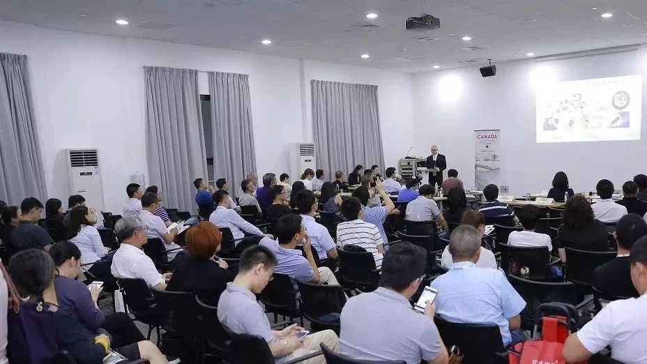 2018中国智慧水务产业高峰会议