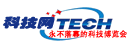 科技网