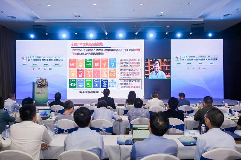 第六届长三角建筑给排水设计师大会